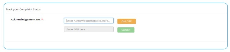 Acknowledgment Number