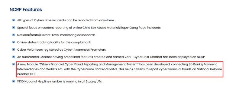 Call 1930 Cyber Crime Helpline Immediately