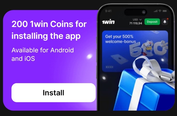 1Win Mobile App & Promo Code ALLCASINOS 1Win Mobile App & Promo Code ALLCASINOS
