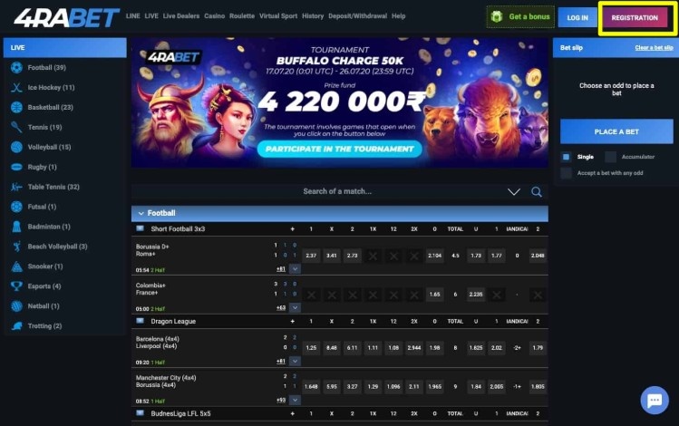 Click the Register Click the Register