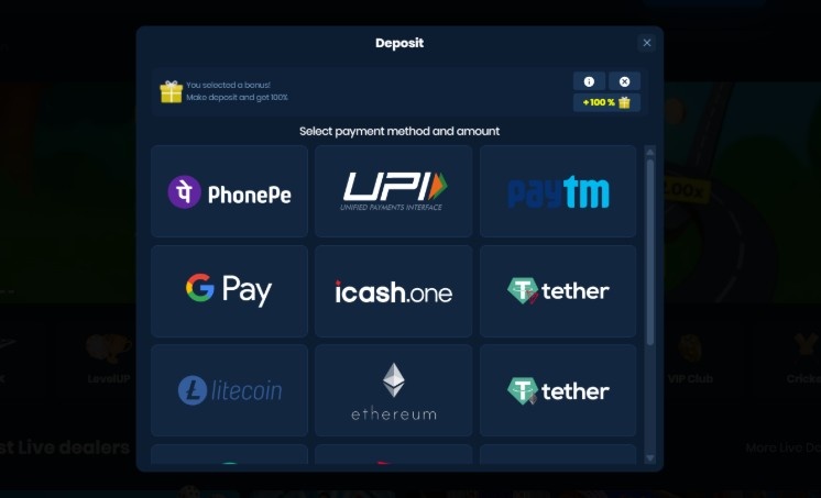 Make your first deposit of at least ₹300 Make your first deposit of at least ₹300