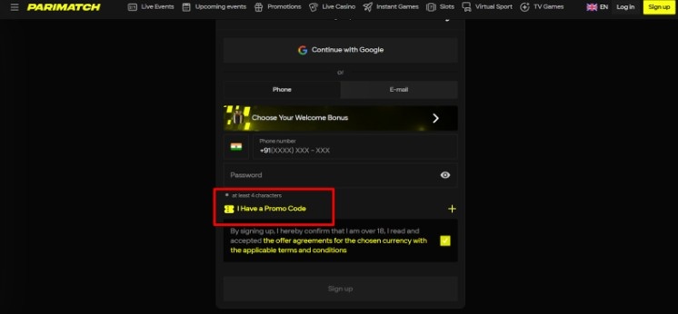 Promo code Promo code