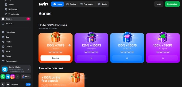 Sports Betting Bonus Sports Betting Bonus