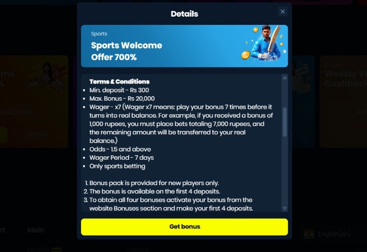 Sports Bonus Playthrough Rules Sports Bonus Playthrough Rules