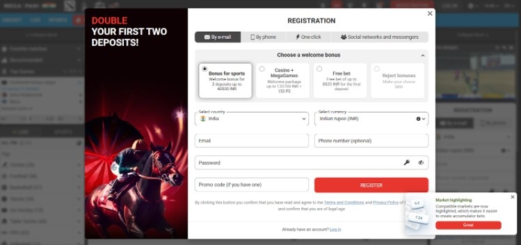 fill in your information fill in your information